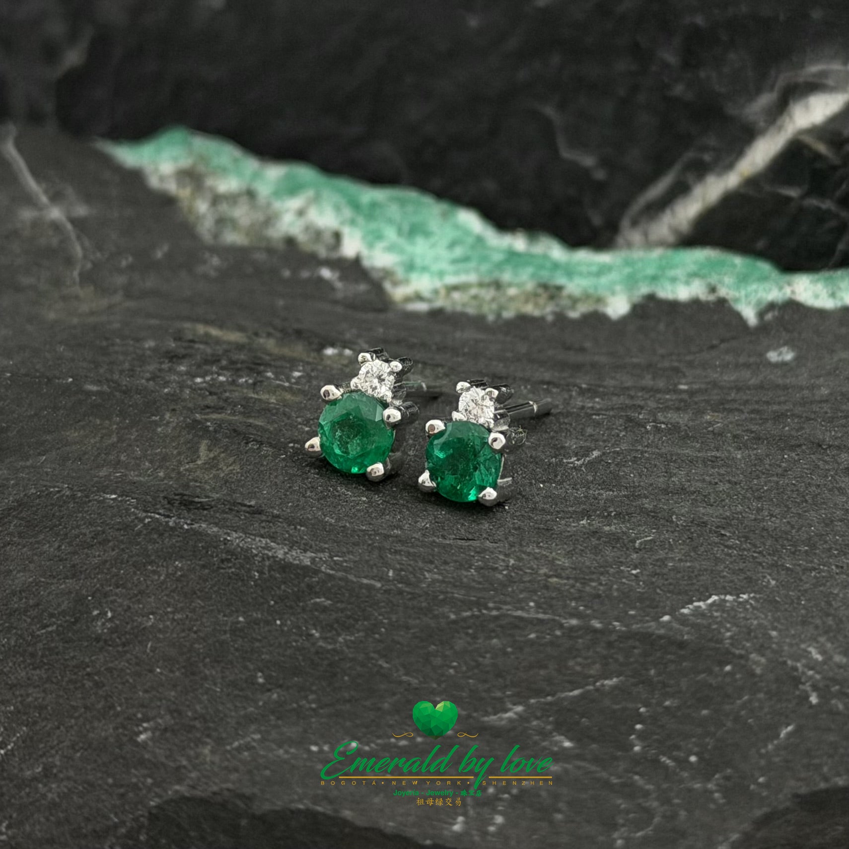 White Gold Stud Earrings with Round Emeralds and Diamond Accent