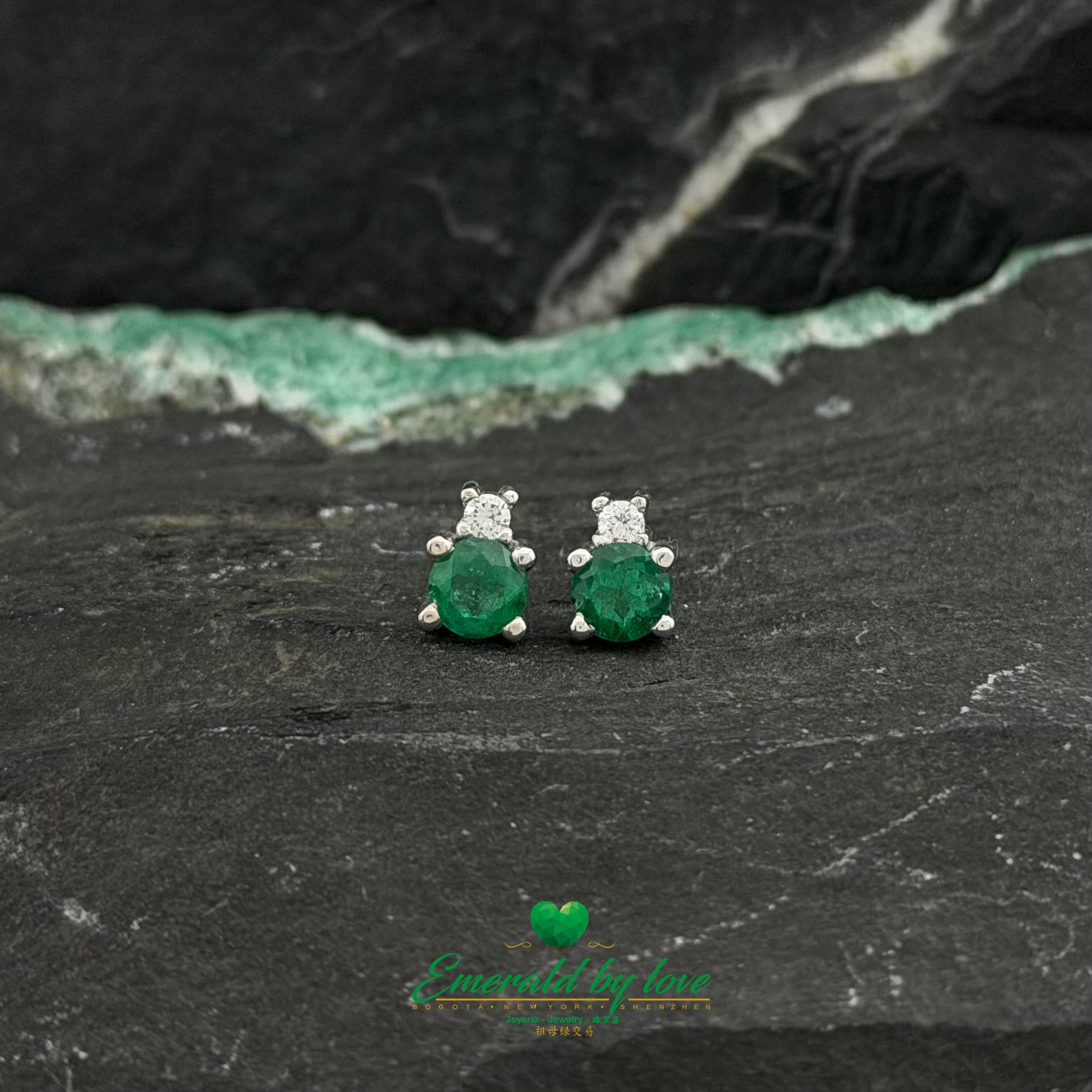 White Gold Stud Earrings with Round Emeralds and Diamond Accent