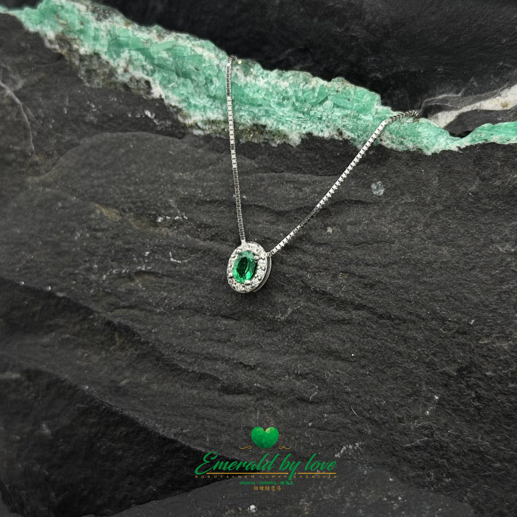 Minimalist White Gold Pendant with Oval Colombian Emerald