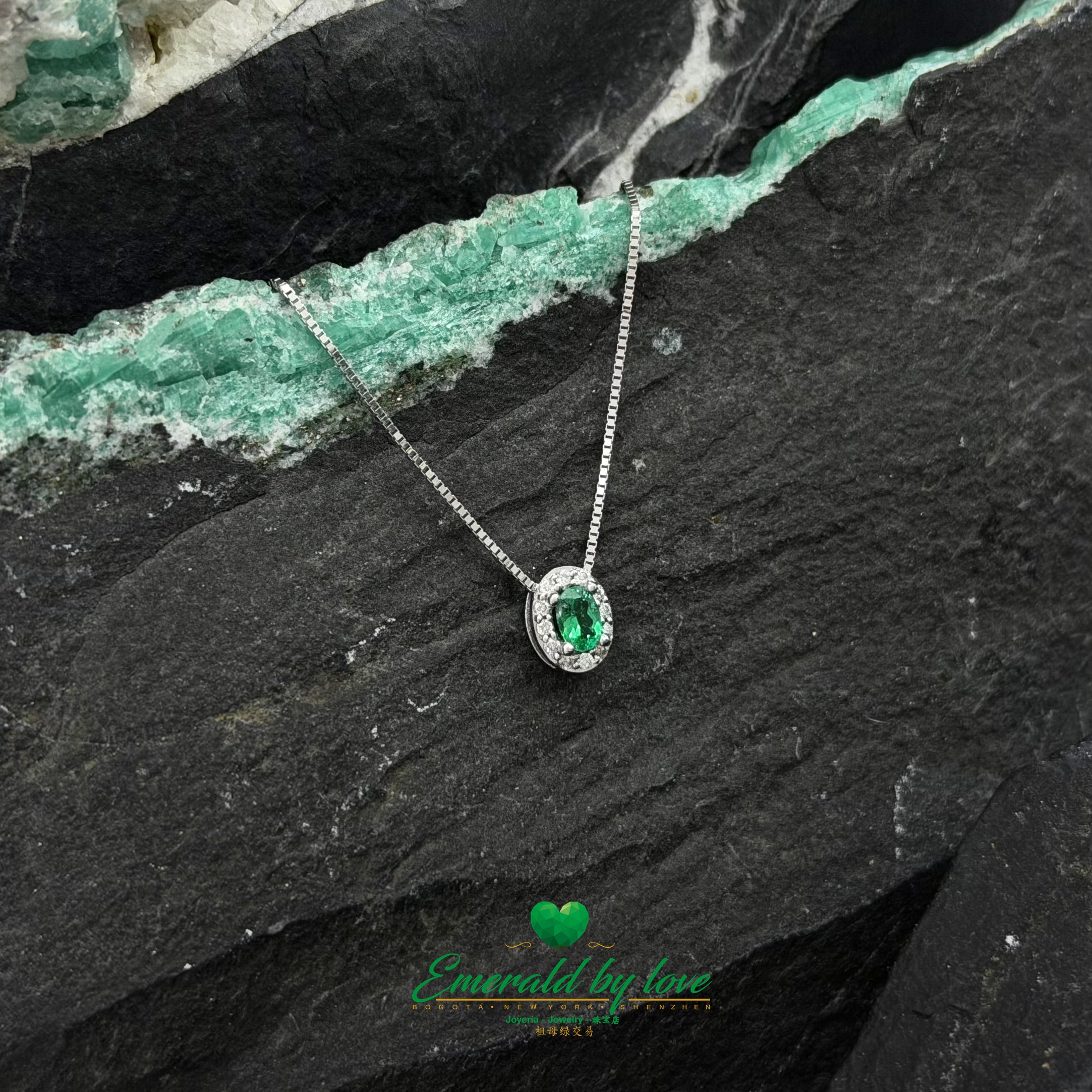 Minimalist White Gold Pendant with Oval Colombian Emerald