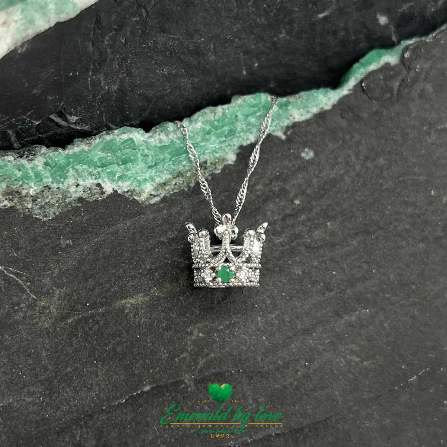 Silver Crown Relief Pendant with Small Round Emerald Center