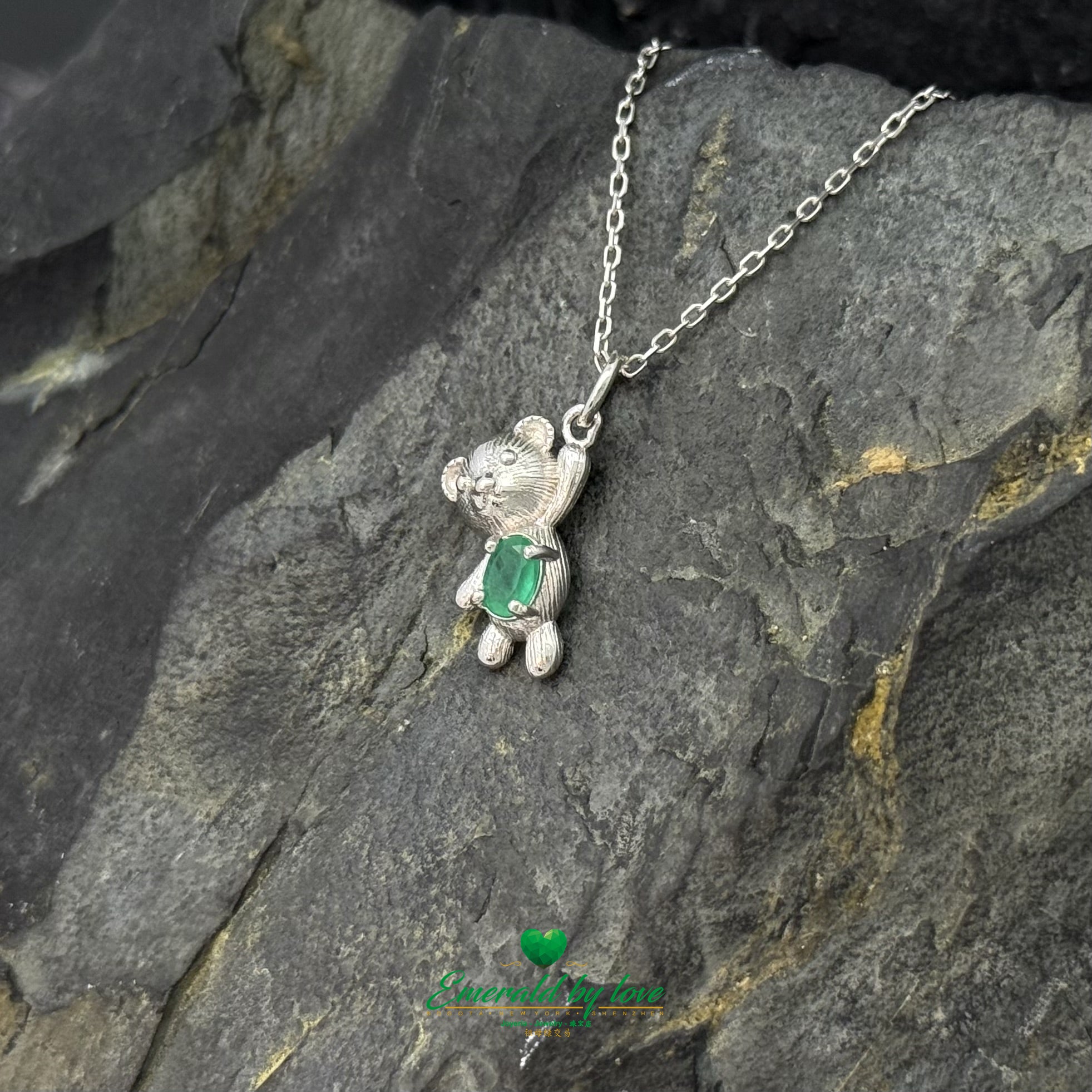 Sterling Silver Bear Pendant with Oval Emerald Center