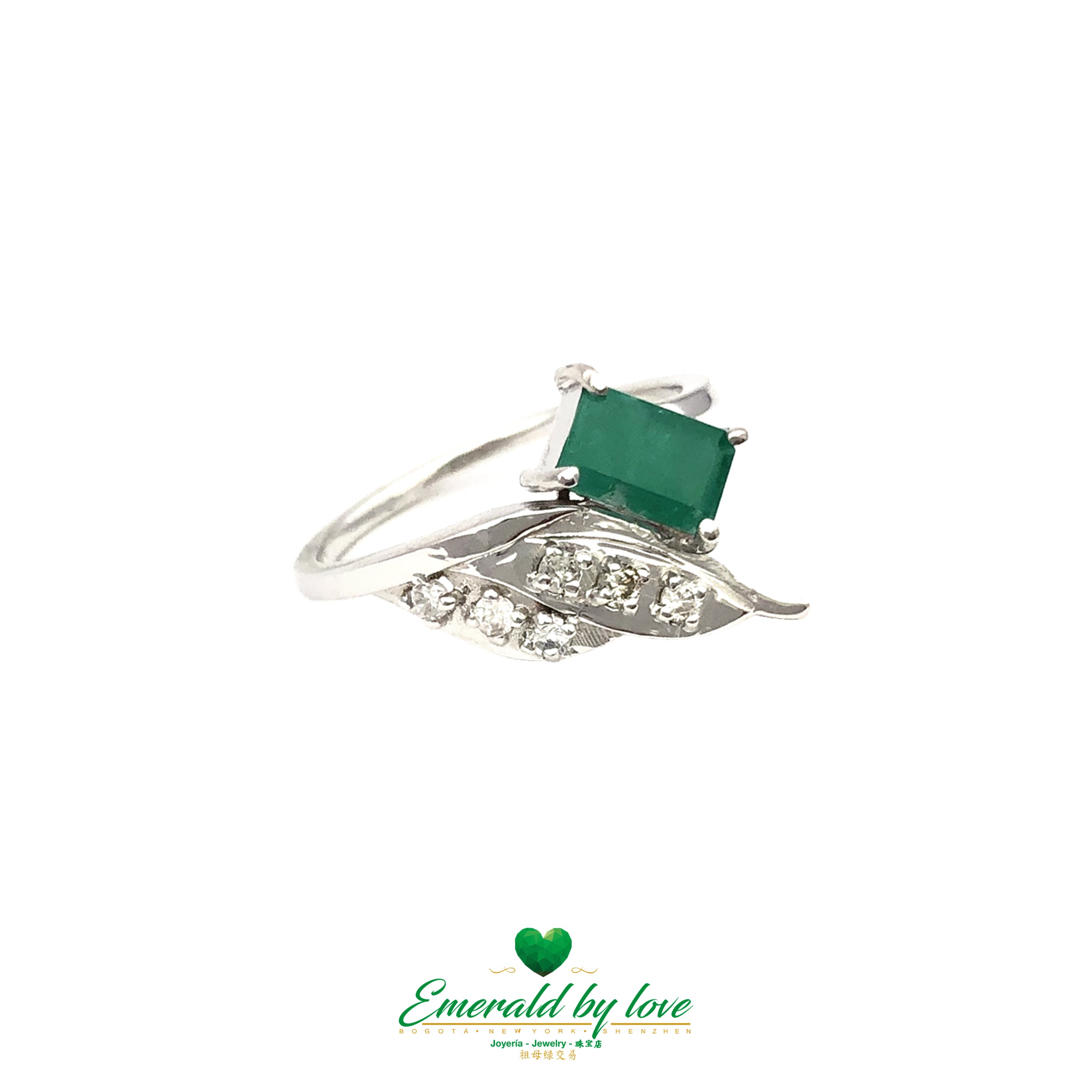 Feather Square-shaped Colombian emerald in 18 karats white gold