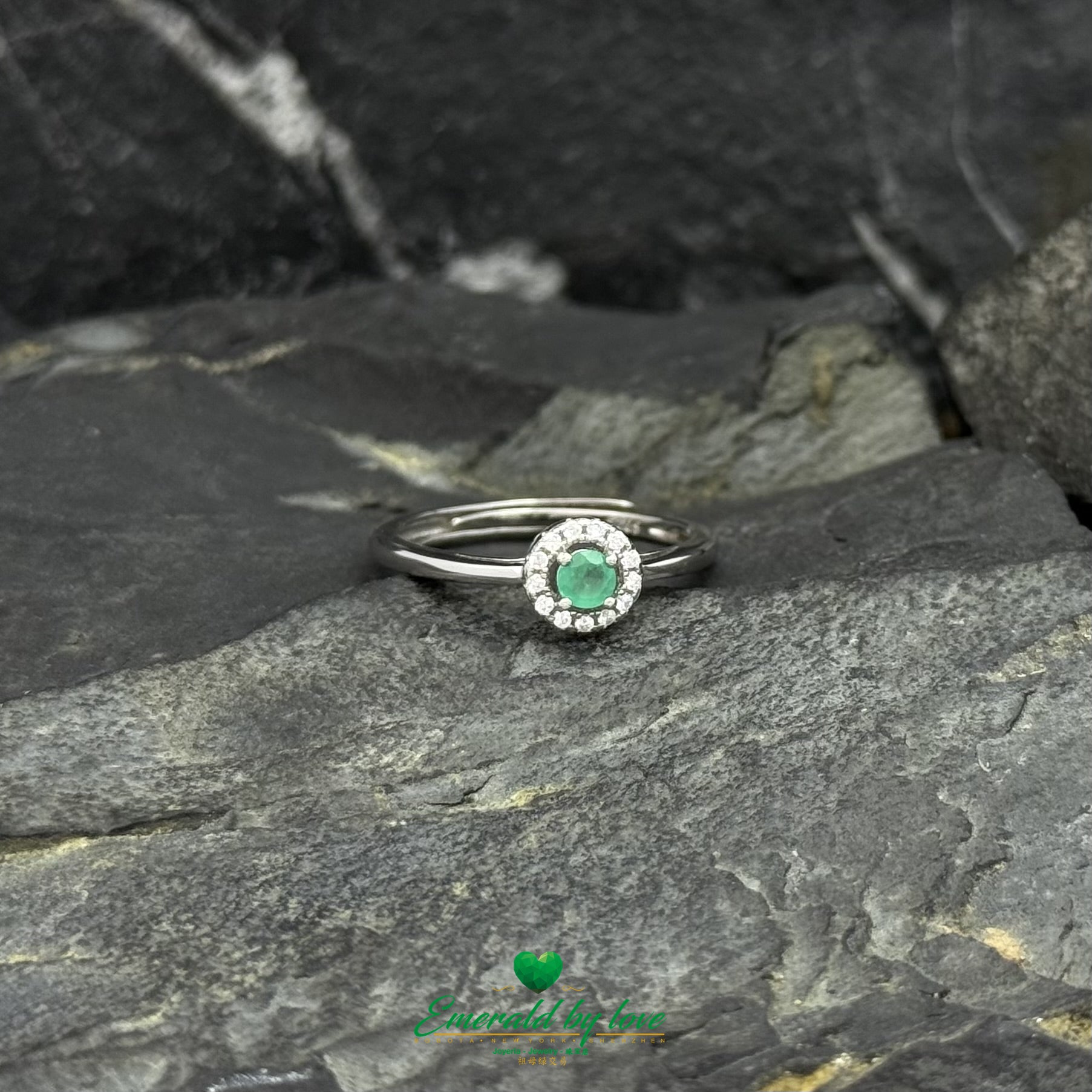 Delicate Ring with Small Round Marquise-Style Emerald Surrounded by White Zircons
