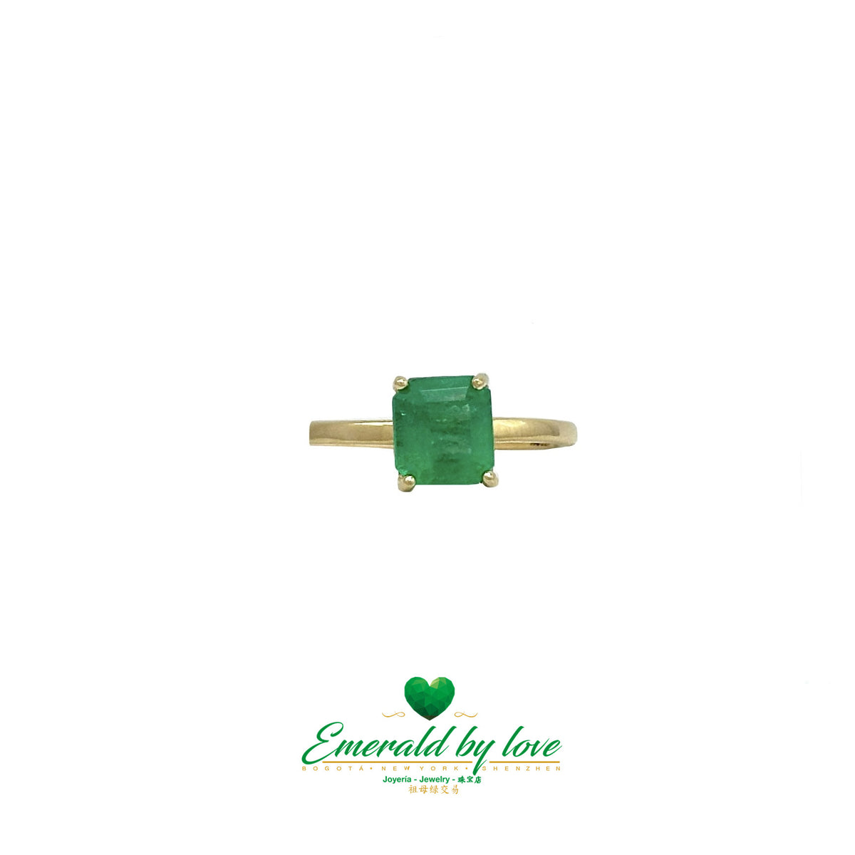 18K Gold Emerald-Cut Solitaire Engagement Ring