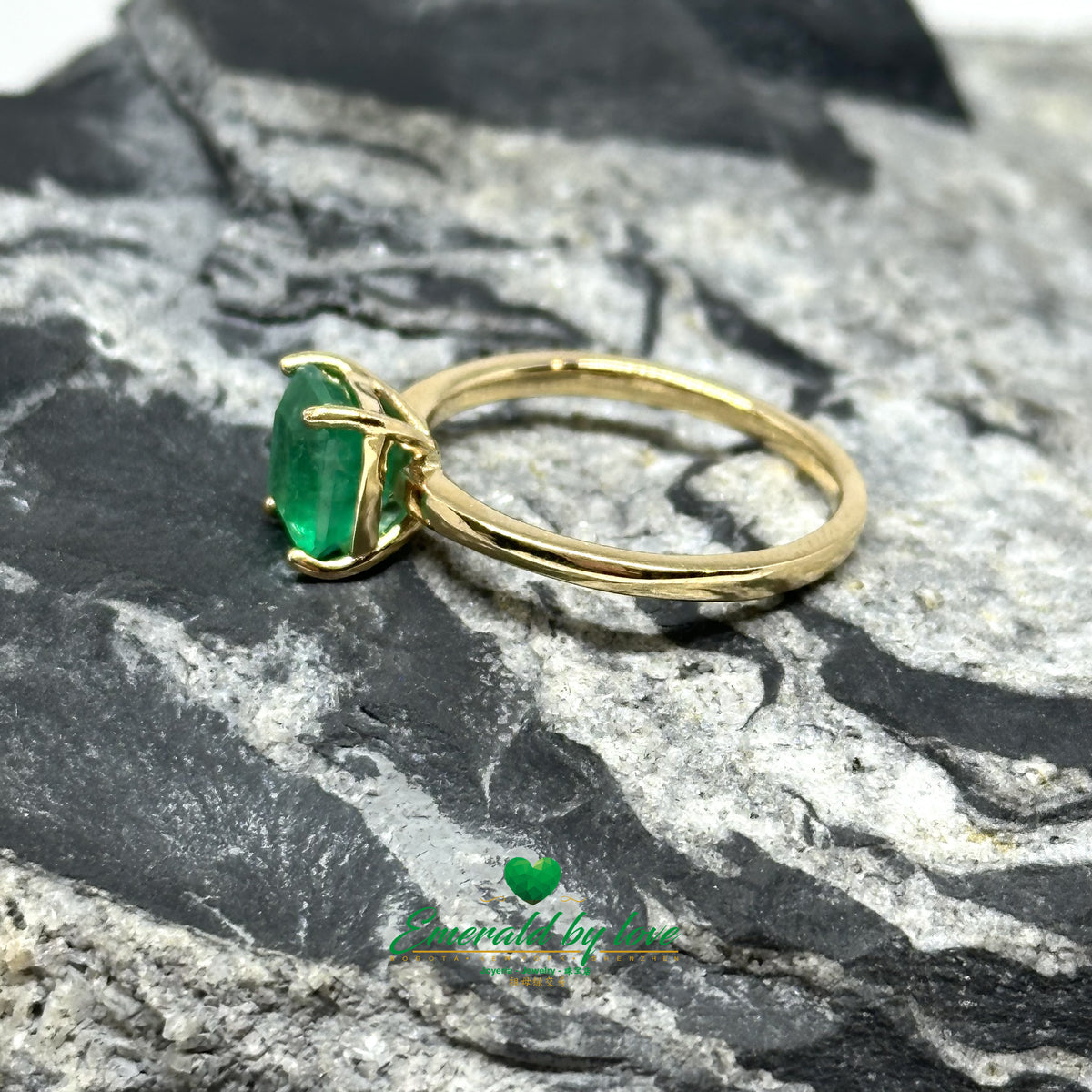 18K Gold Solitaire Engagement Ring with Emerald-Cut Stone