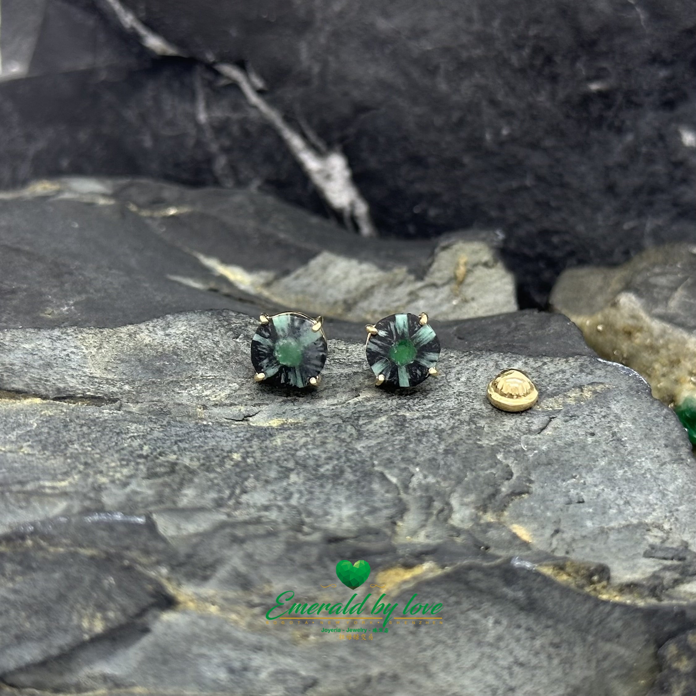 Yellow Gold Studs with Trapiche Emeralds, 1.6 TCW