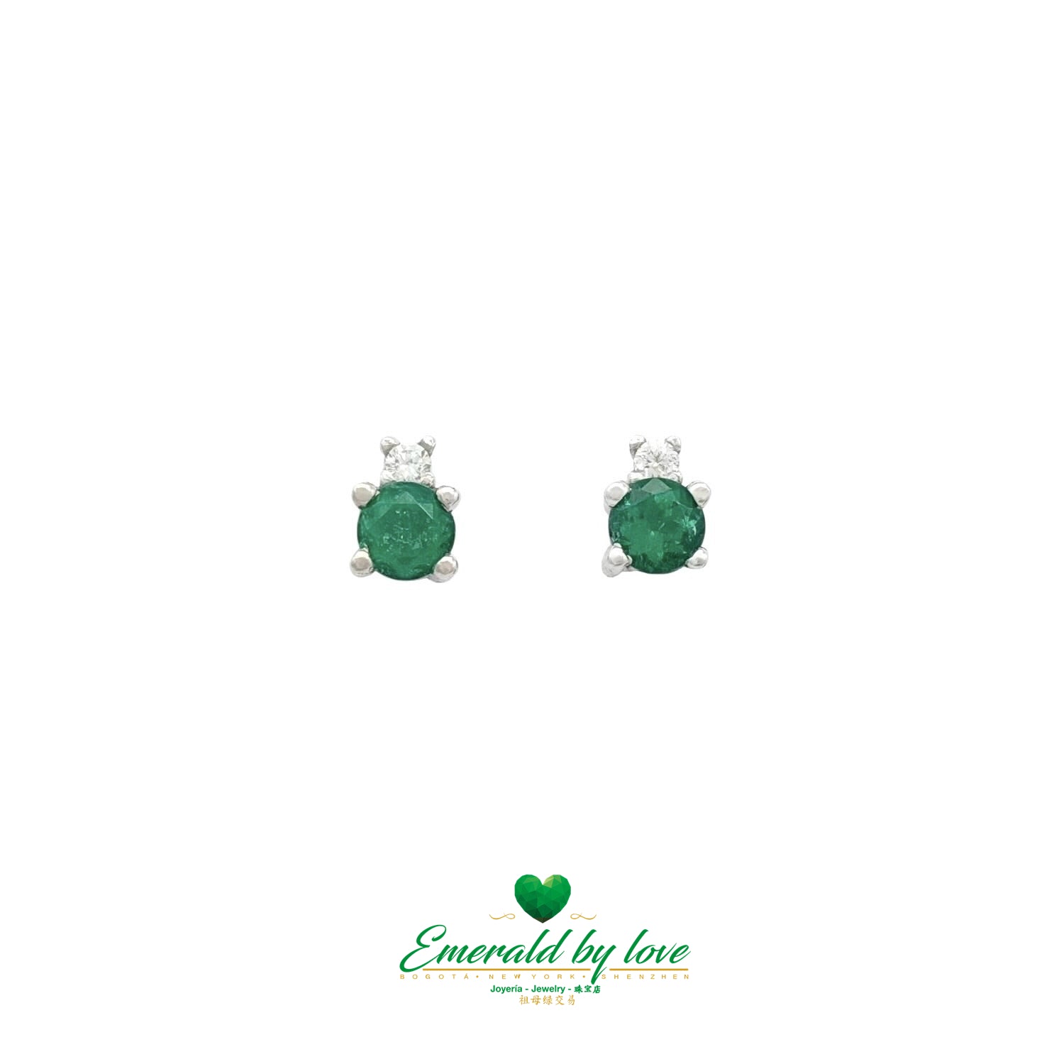 White Gold Stud Earrings with Round Emeralds and Diamond Accent