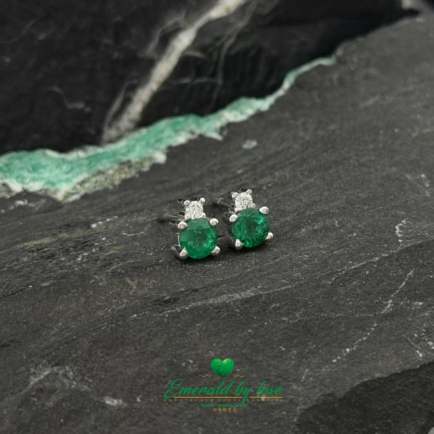 White Gold Stud Earrings with Round Emeralds and Diamond Accent