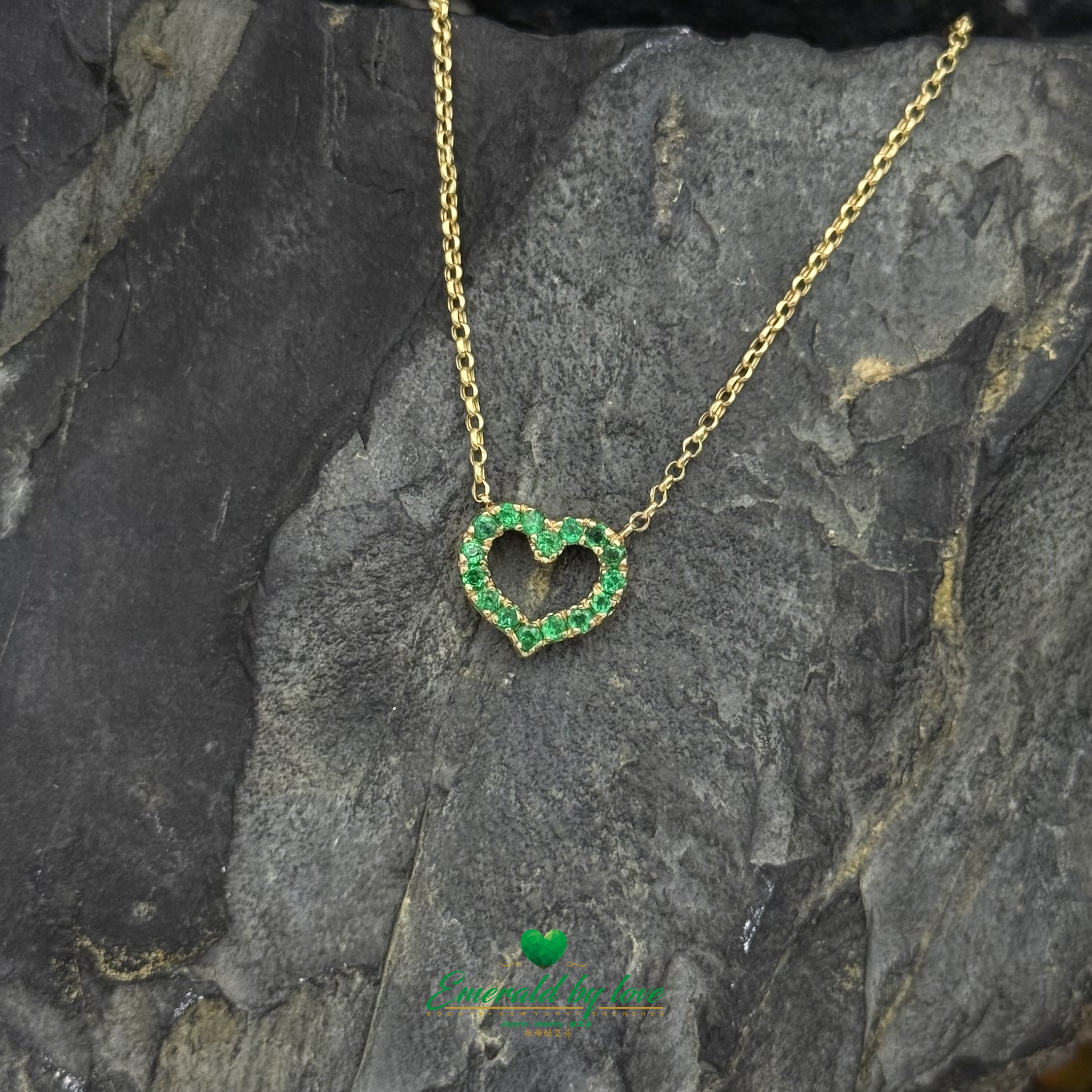 18K Yellow Gold Heart Pendant with Round Emeralds