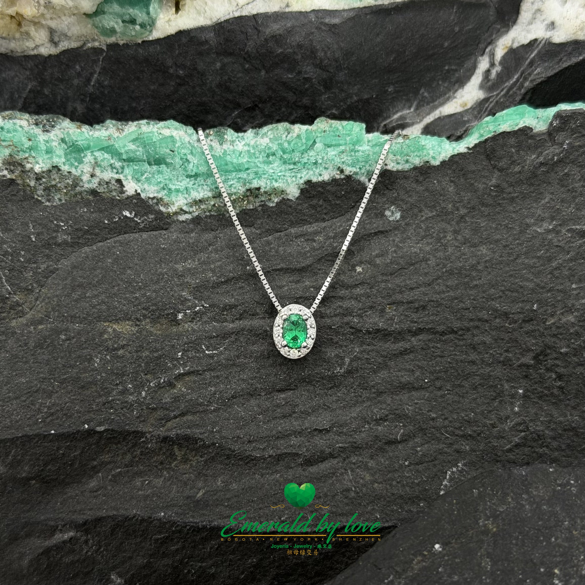 Minimalist White Gold Pendant with Oval Colombian Emerald