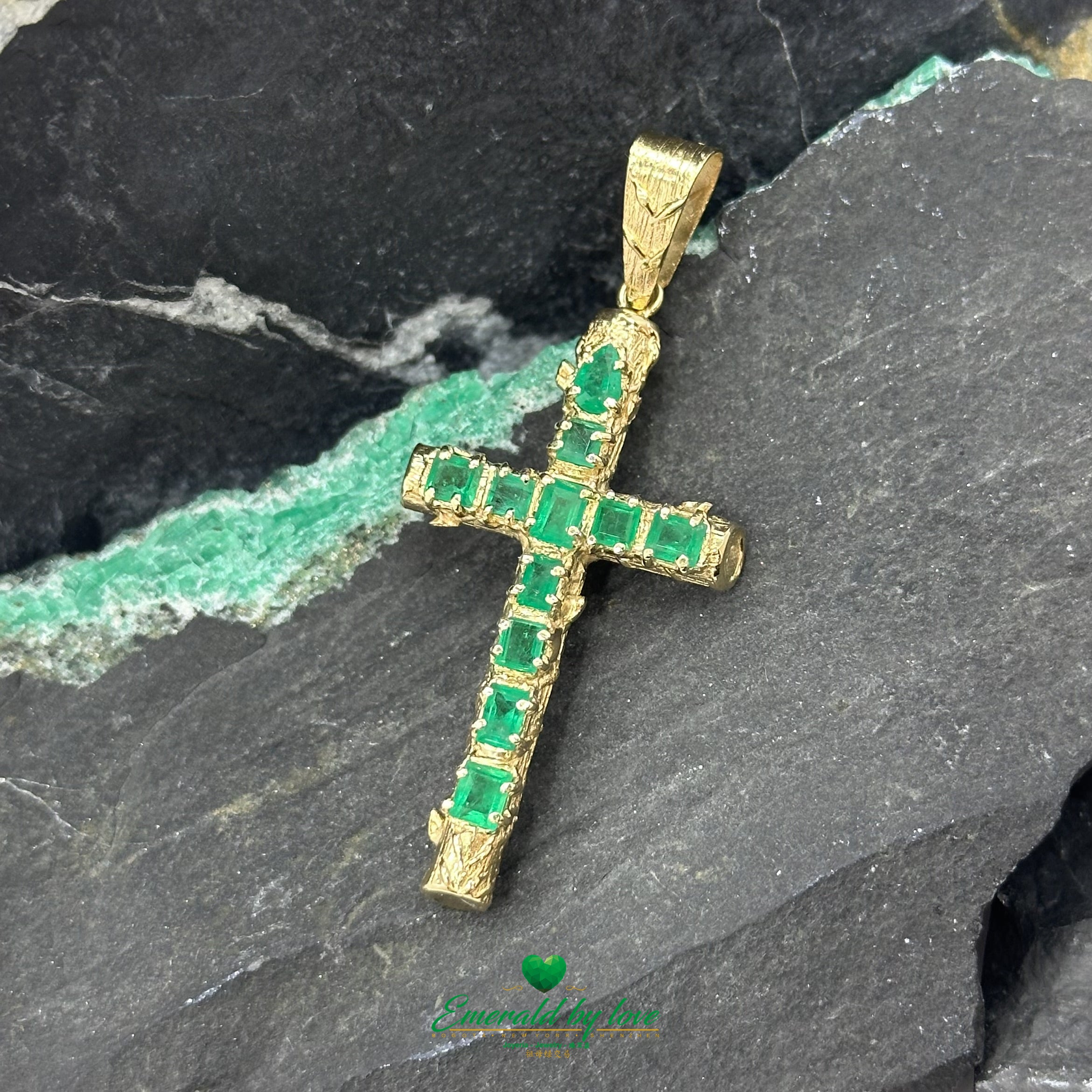 Radiant Yellow Gold Cross with Colored Colombian Emeralds |