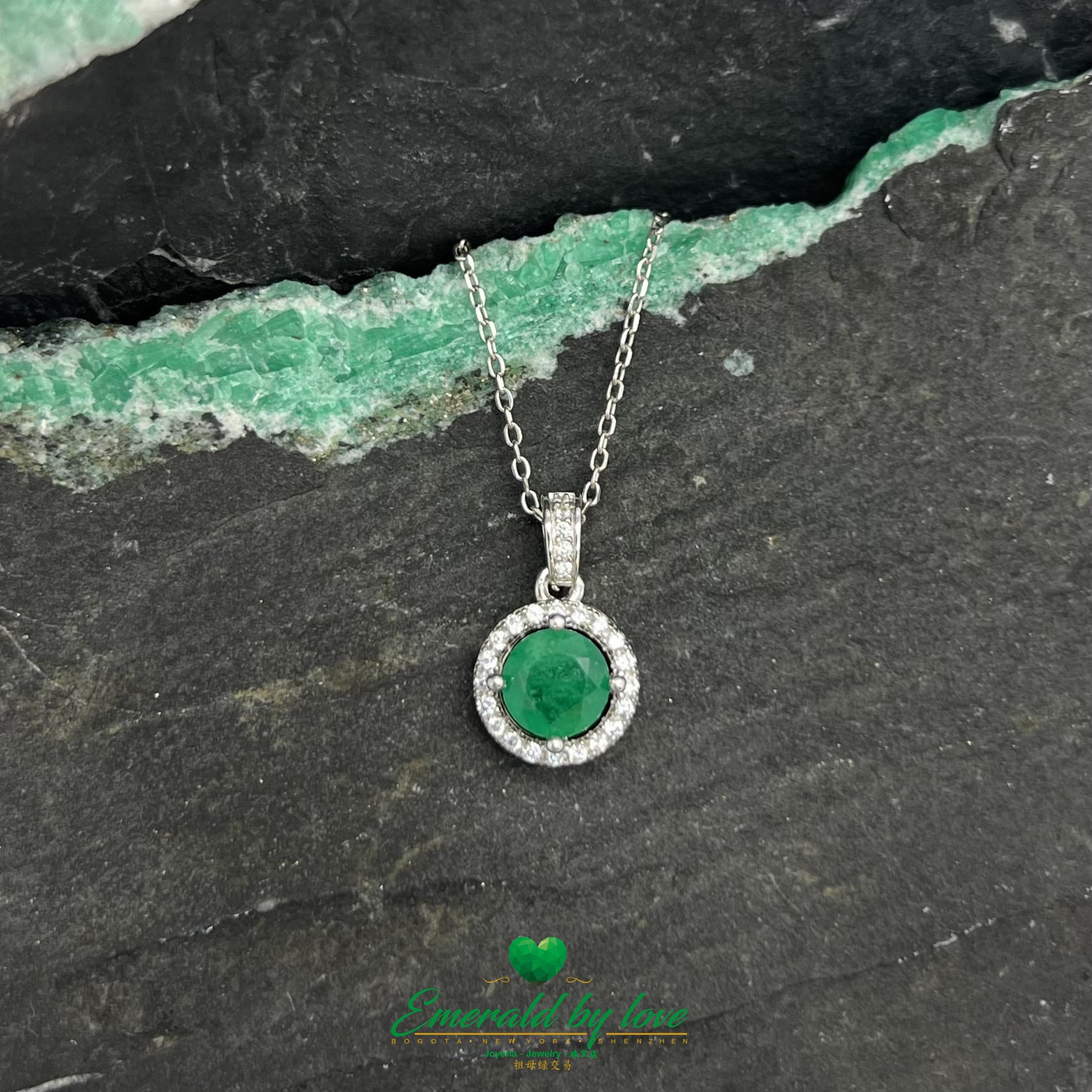 Simple Round Emerald Pendant with Halo of Cubic Zirconia