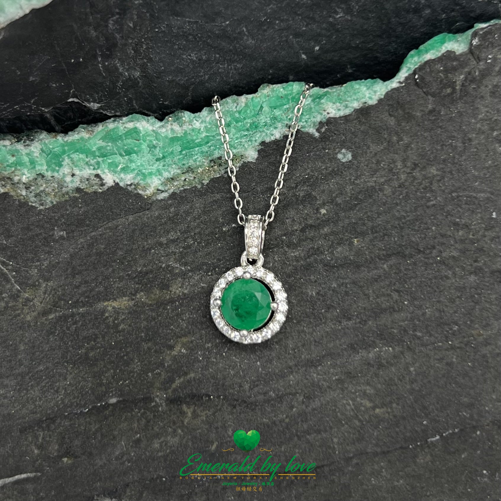 Simple Round Emerald Pendant with Halo of Cubic Zirconia