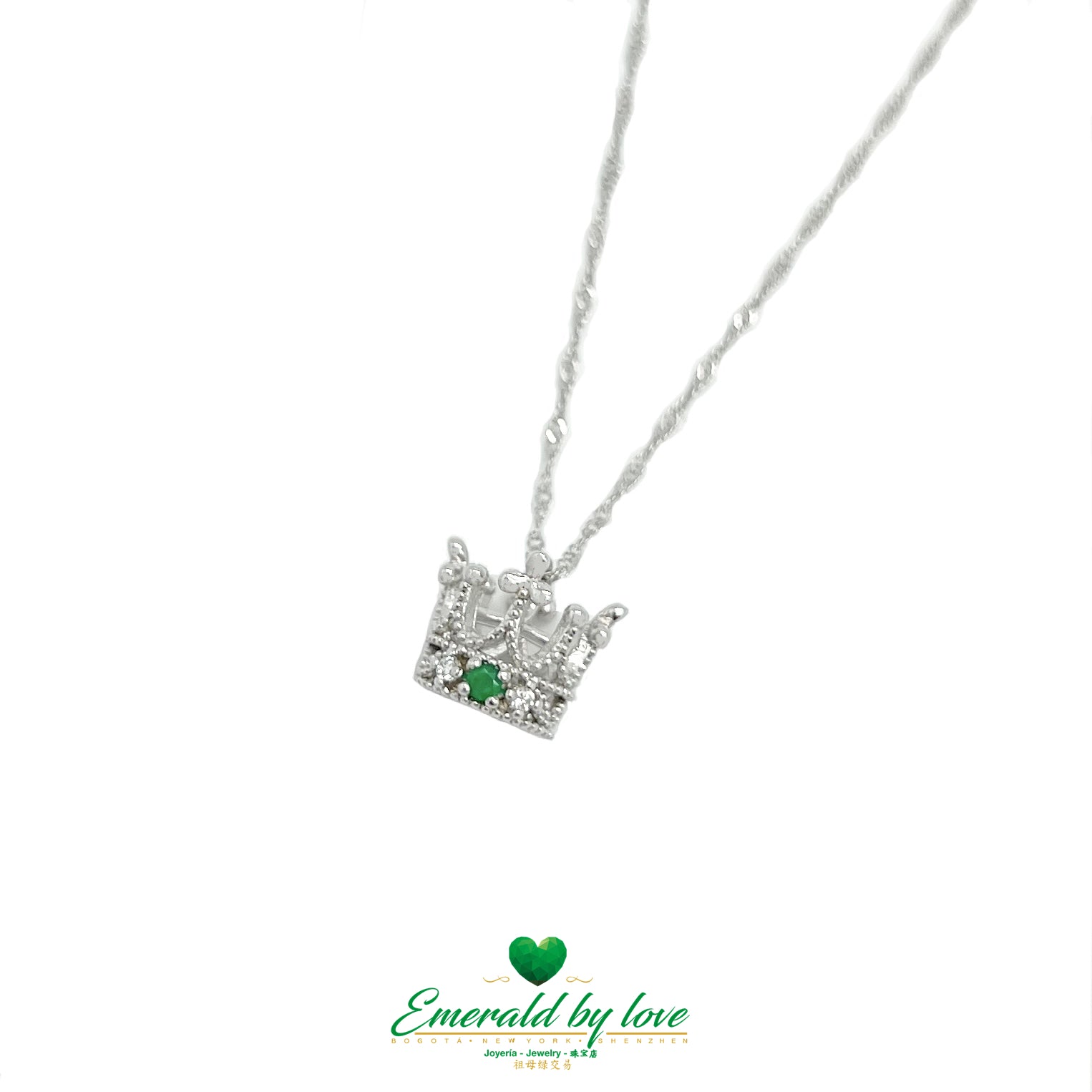 Silver Crown Relief Pendant with Small Round Emerald Center