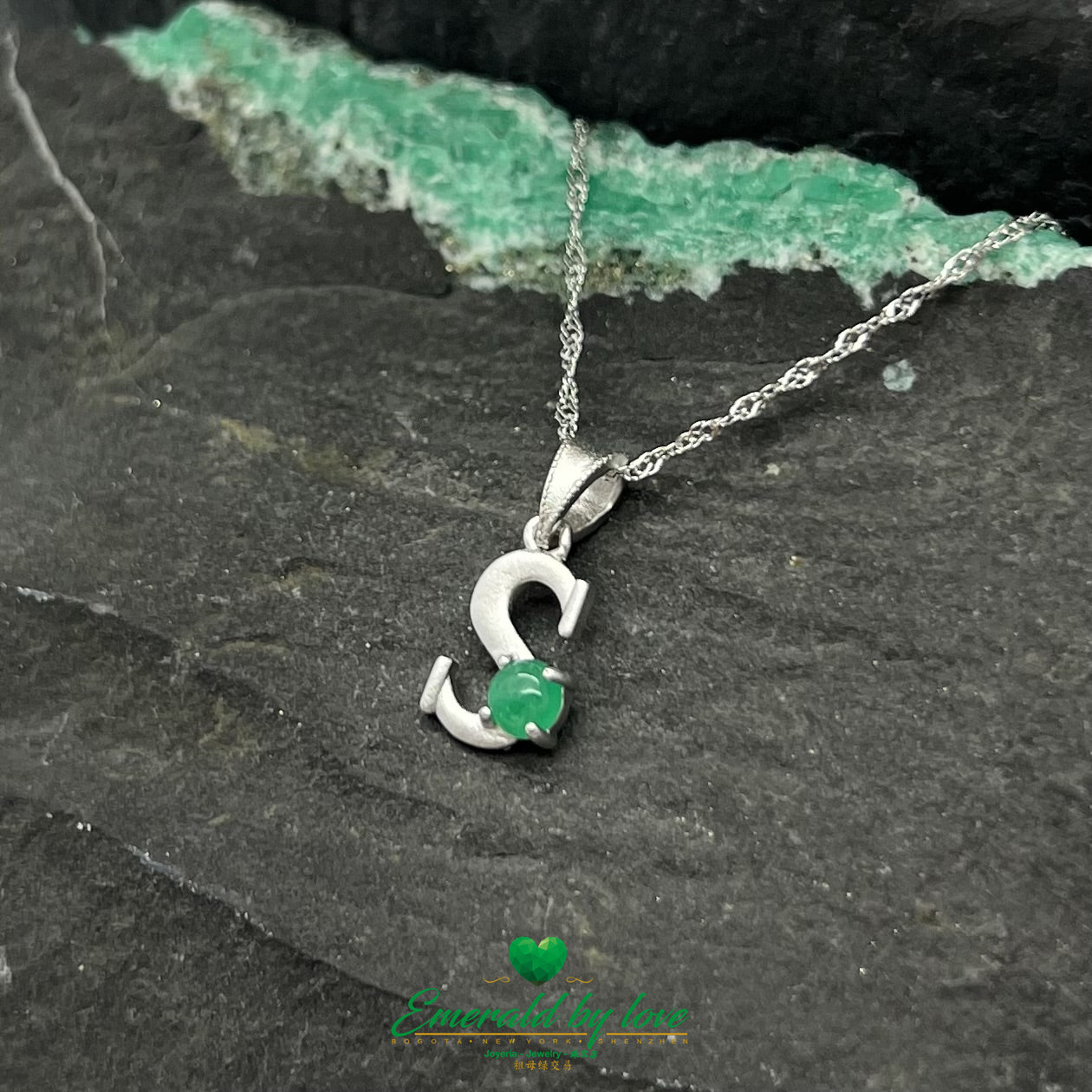 Silver Letter S Pendant with Dark Green Round Cabochon Emerald