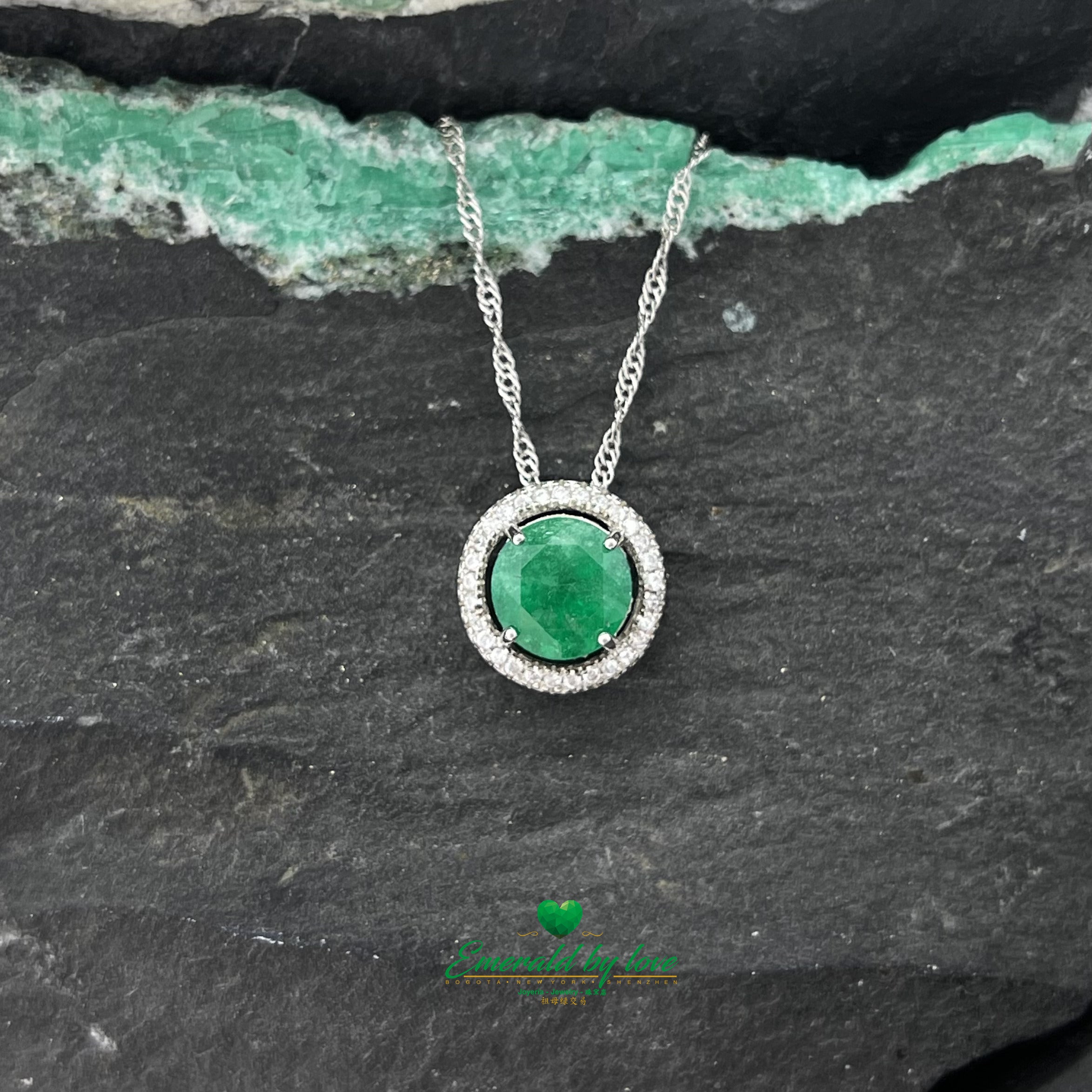 Oversized Marquis Pendant with Large Central Emerald and Zircon Halo – Pass-Through Chain Design