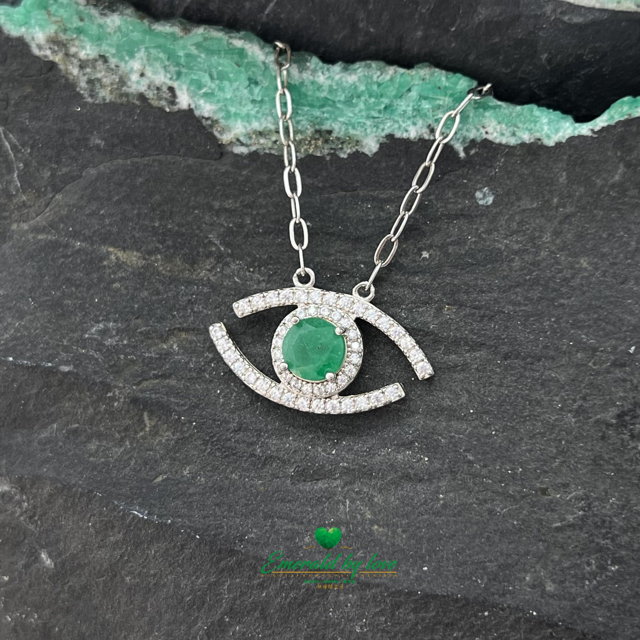 Medium Eye-Shaped Pendant with Central Round Emerald