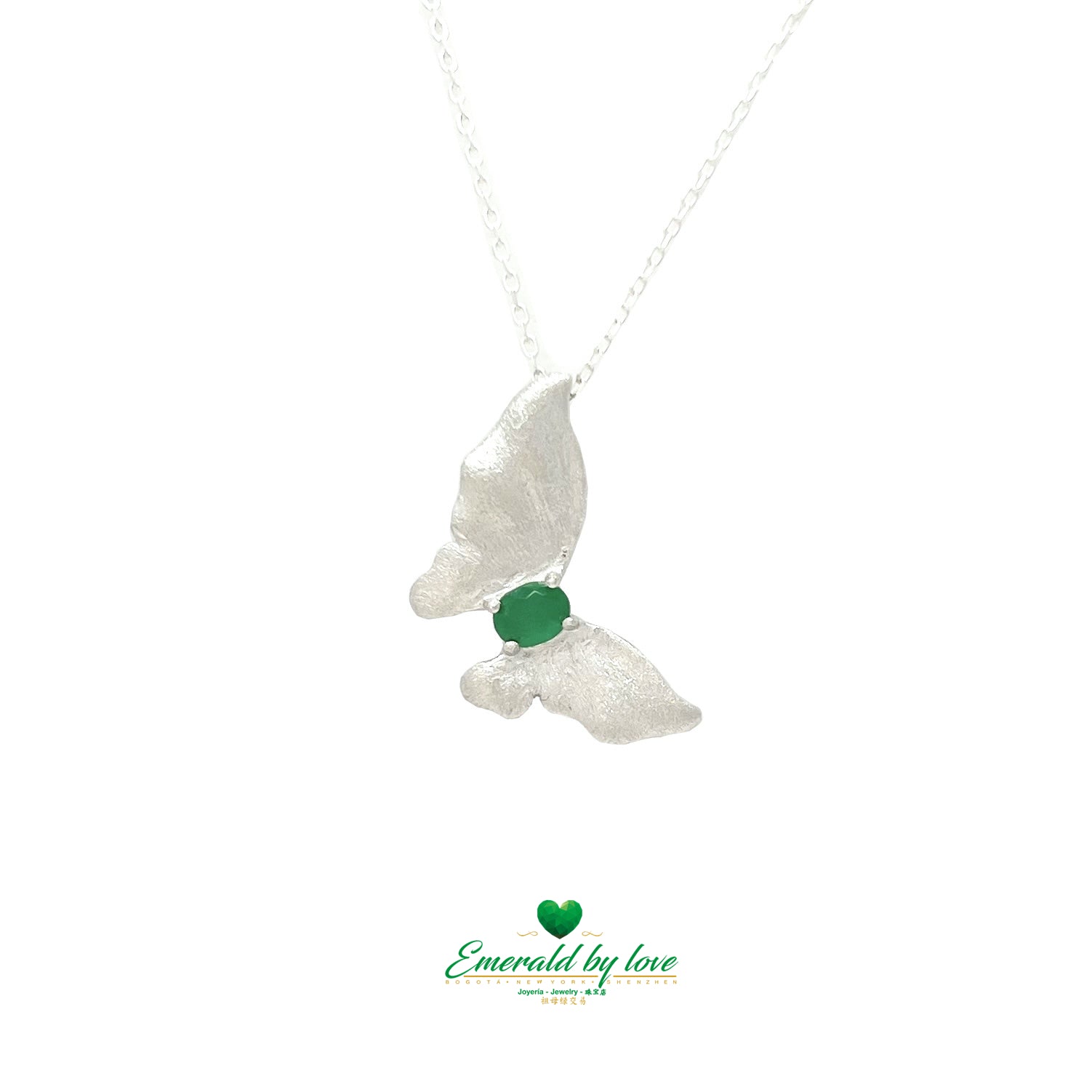 Beautiful Silver Butterfly Pendant with Central Oval Emerald