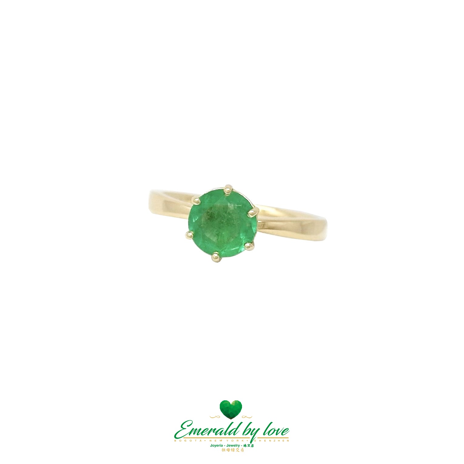 Classic Round Emerald Engagement Ring in 18K Yellow Gold with Prong Setting