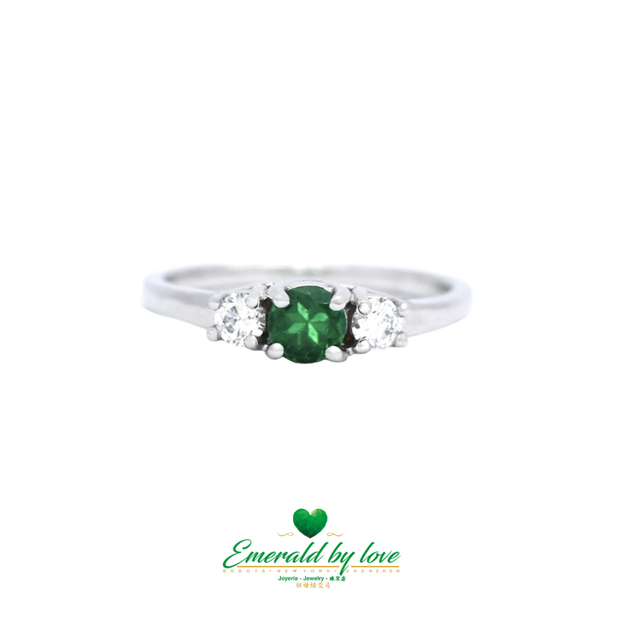 White Gold Ring with Round Colombian Emerald and Matching Round Diamonds