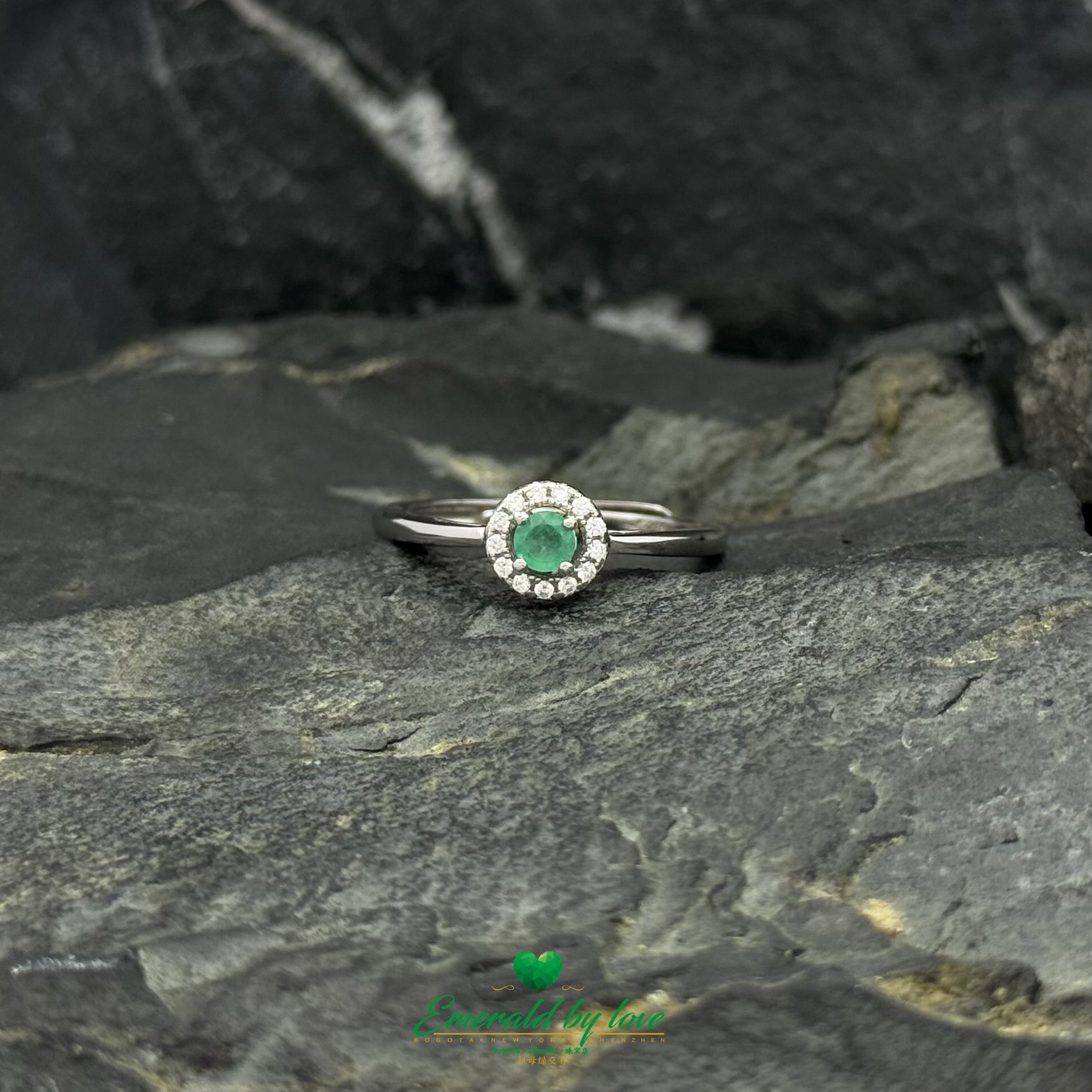 Delicate Ring with Small Round Marquise-Style Emerald Surrounded by White Zircons