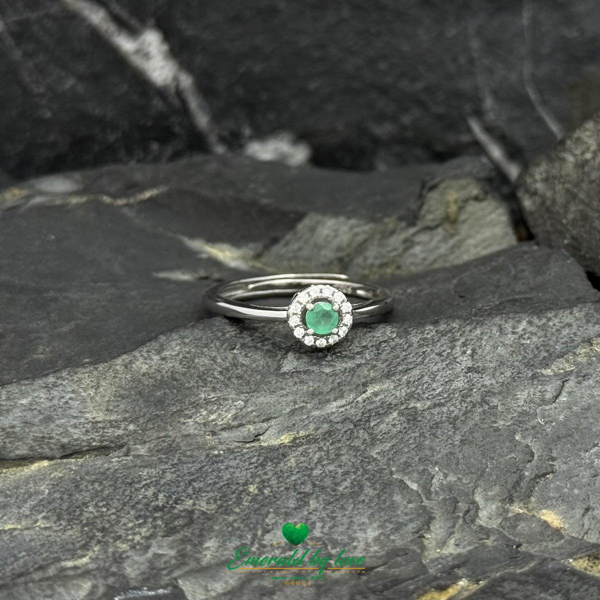 Small Marquise-Style Emerald Ring with Zircon Halo