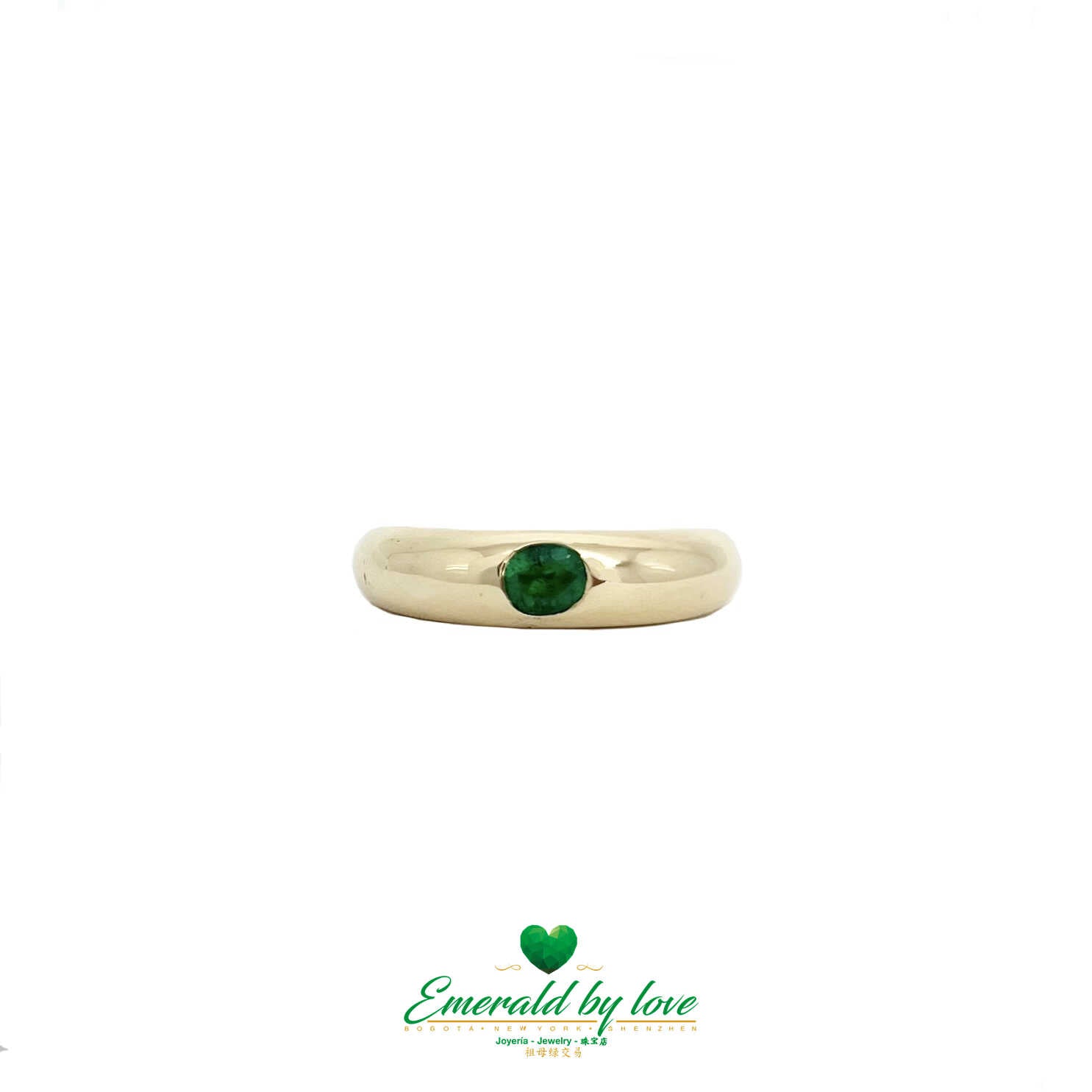 Understated Beauty: Yellow Gold Ring with Natural Colombian Emerald