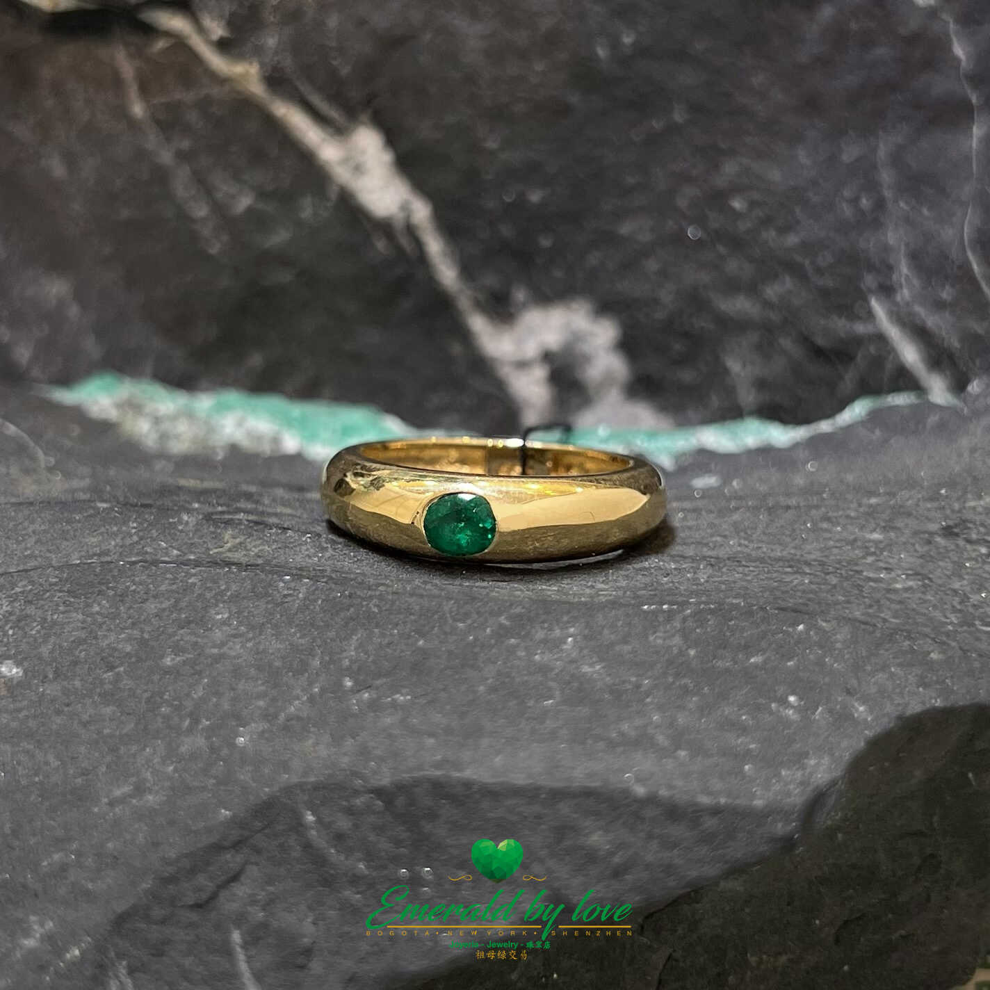 Understated Beauty: Yellow Gold Ring with Natural Colombian Emerald