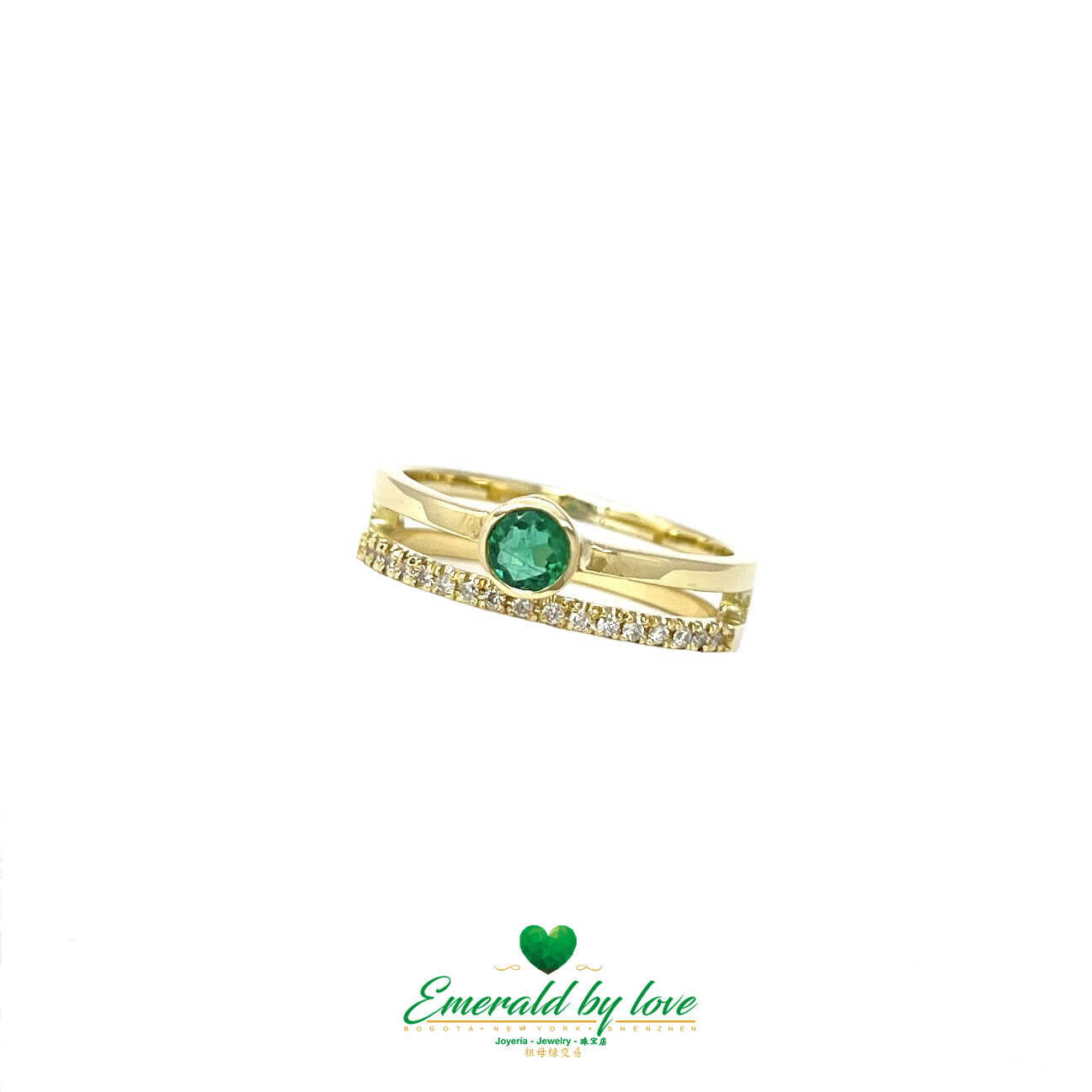 Yellow Gold Ring with Central Round Emerald and Twin Diamond Band